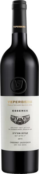 יין קברנה סוביניון  750 מל