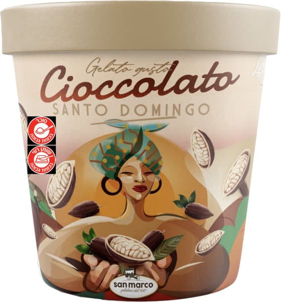 סן מרקו פיינט שוקולד