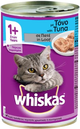 ויסקס שימורים טונה 4