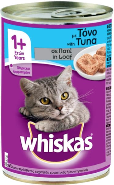 ויסקס שימורים טונה 4