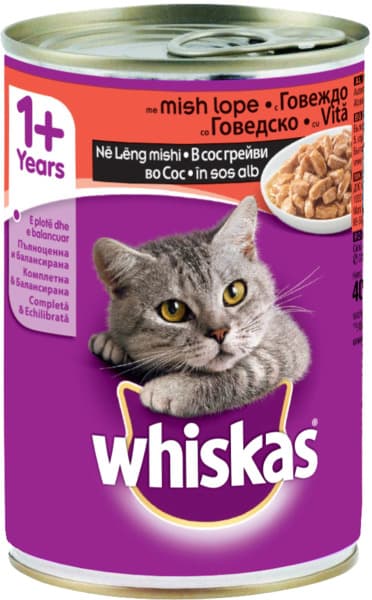 ויסקס שימורים בקר 40