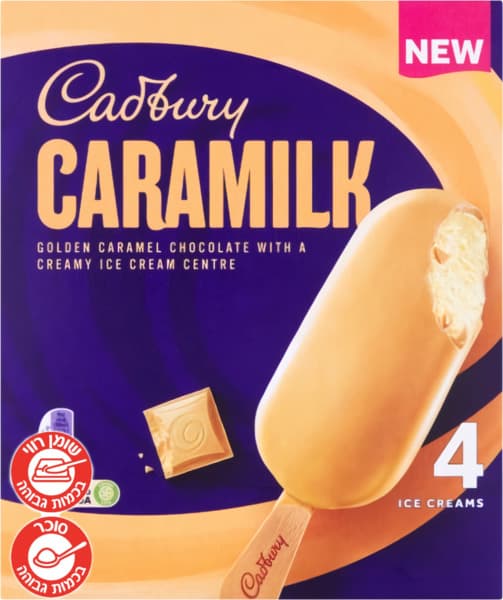 קדבורי גלידה קראמילק רביעיה 360 מ"ל