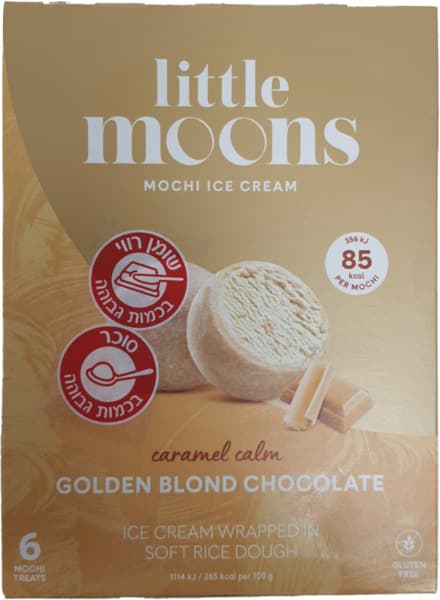 מוצ'י בלונד קפוא 6 *