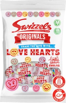 סוויזלס לבבות שקית 127 ג