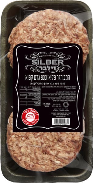 נקניקיות סליזי קפואות
