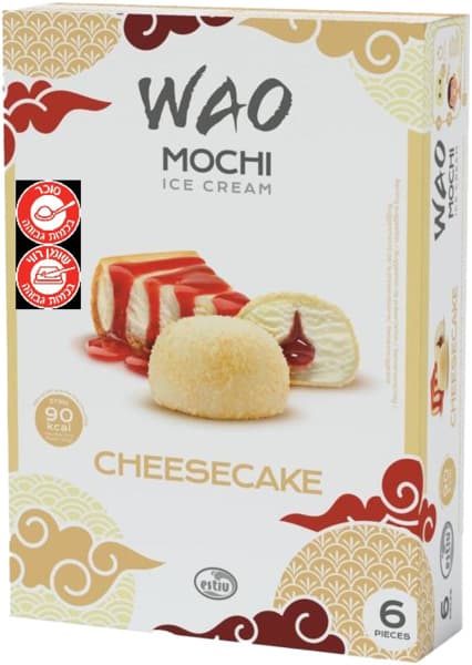 מוצי בטעם עוגת גבינה