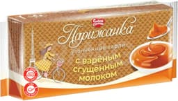 וופל ריבת חלב 210 גר