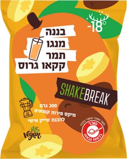 שייק מנגו בננה תמר קקאו אורגני 200 גרם