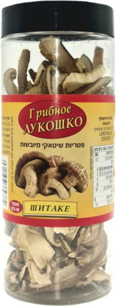 פטריות מיובשות 40 גר LUKOSHKO