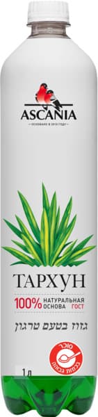 משקה גזוז אסקניה בטע