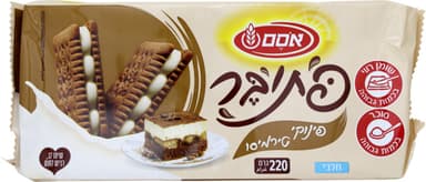 אוסם - פתי בר פינוקים טירמיסו 220 גרם