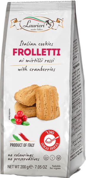 עוגיות עם חמוציות פר