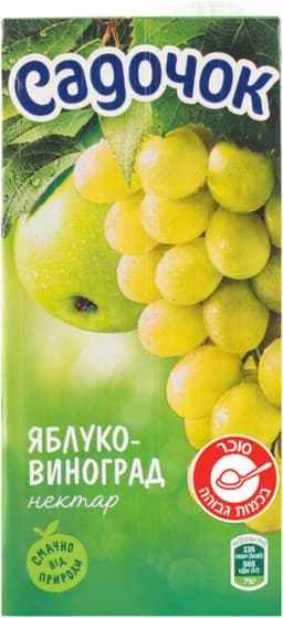 נקטר תפו"ע וענבים מזנים לבנים מפוסט 950מ