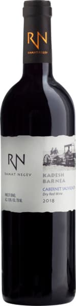 יקב רמת נגב קברנה סוביניון קדש ברנע 750