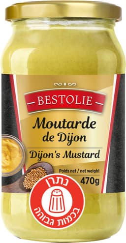 חרדל בסגנון דיזון 47