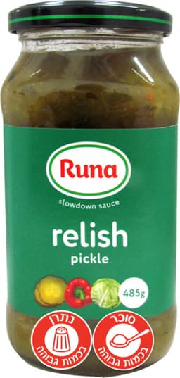 רוטב רליש עם מלפפונים כבושים 485 גר