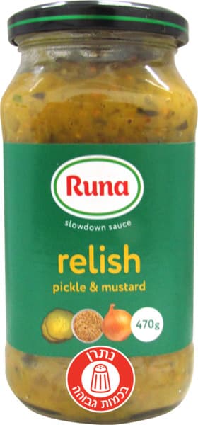 רוטב רליש עם מלפפוני