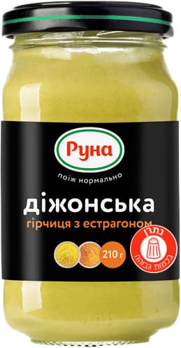 חרדל בסגנון דיזון עם טרגון 210 גר