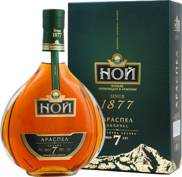 ברנדי נוי ארספל  7 ש