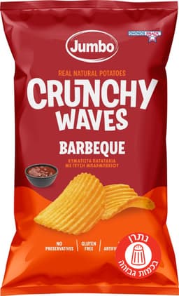 גמבו-ציפס גלים בטעם ברביקיו לל"ג 90 גרם