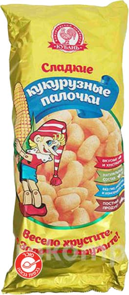 חטיף מקלות תירס 250