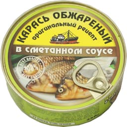 דג קרס זהוב ברוטב שמנת חמוצה 250 גר