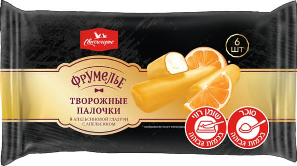 חטיף גבינה בטעם תפוז