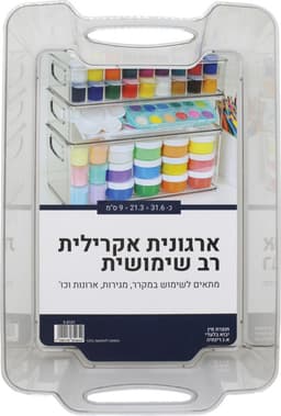 אורגנית אקרילית 9ס"מ