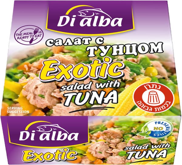 שימורי סלט טונה אקזו