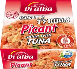 שימורי סלט טונה פיקנ