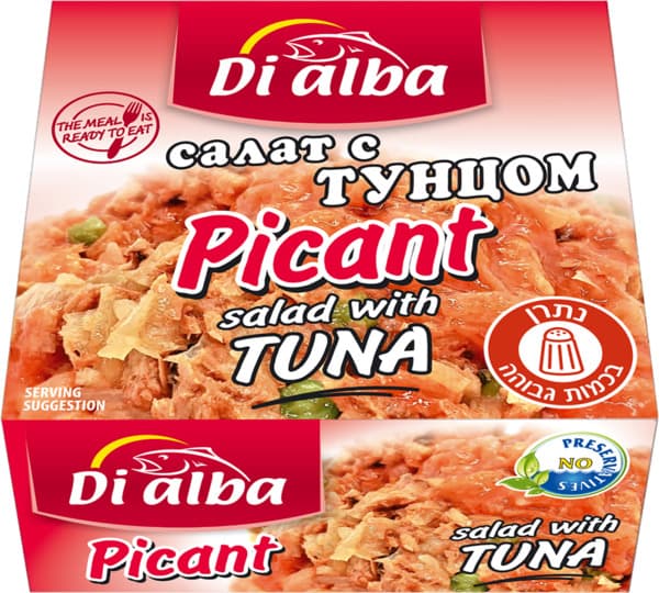 שימורי סלט טונה פיקנ