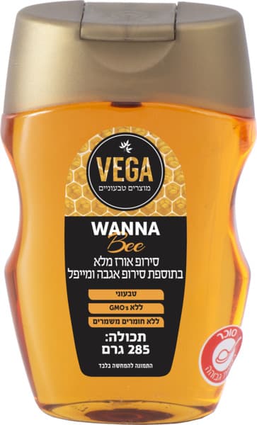 סירופ אורז מלא בתוספת אגה ומייפל 285 מ"ל