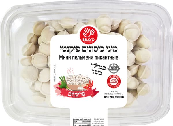מיני כיסונים פיקנטי 400 גרם