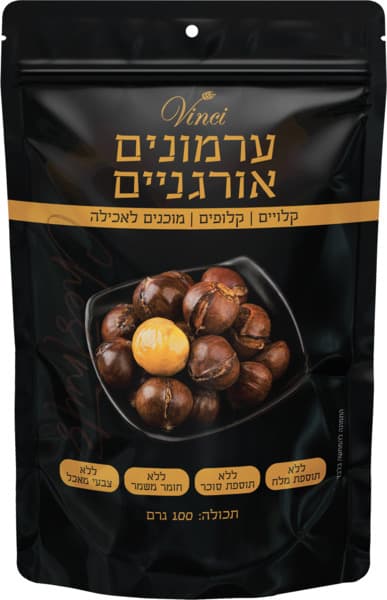 ערמונים אורגניים קלו