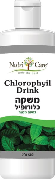 נוטריקר כלורופיל משקה 500 מל