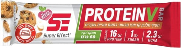 חטיף חלבון עוגיית שקדים טבעוני 60 גרם