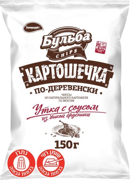 חטיף ציפס תפ"א בטעם ברווז עם רוטב 150 גר