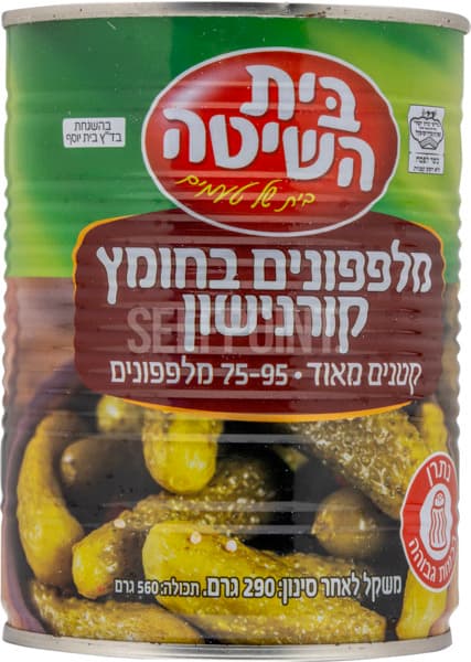 מלפפון בחומץ קורנישו