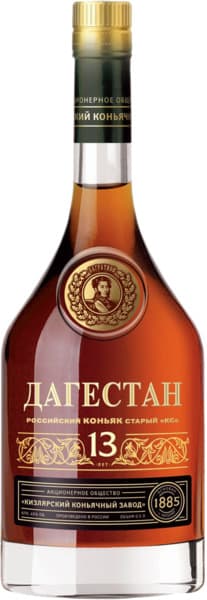 ברנדי דגסטן 13 שנה 5