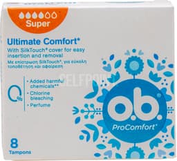 אובה פרוקמפורט סופר 8יח