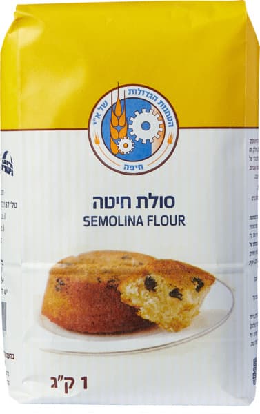 סולת 1 קג