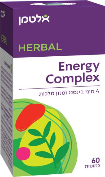 אנרגי קומפלקס (60)