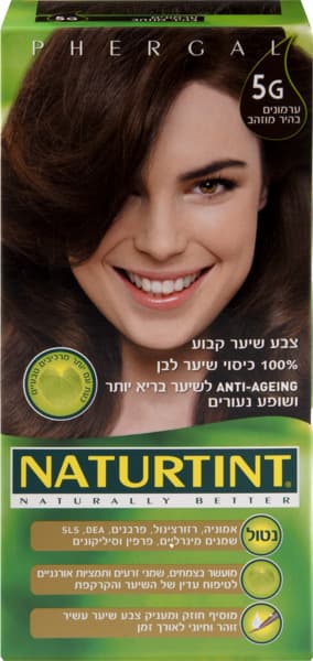 צבע לשיער G5
