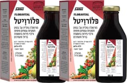 פלורויטל זוג 500 מל