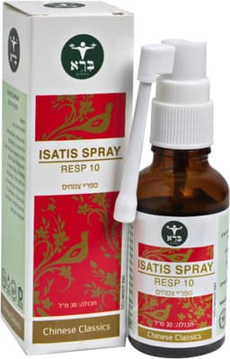 תרסיס איסטיס לגרון 30מל