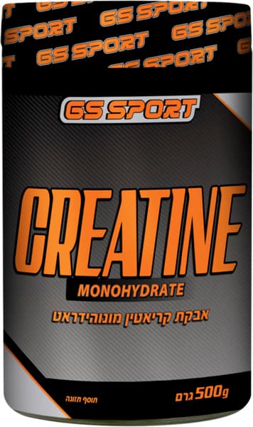 קריאטין 500 גר`     