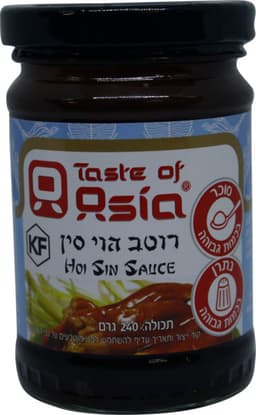 טעם אסיה רוטב הויסין 240 ג'