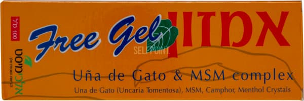 אמזון קרם לכאבים