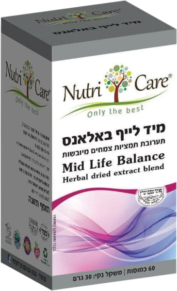 מיד לייף באלאנס 60 כמוסות