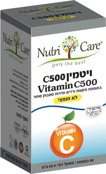 ויטC 500 מ"ג לא חומצי 90